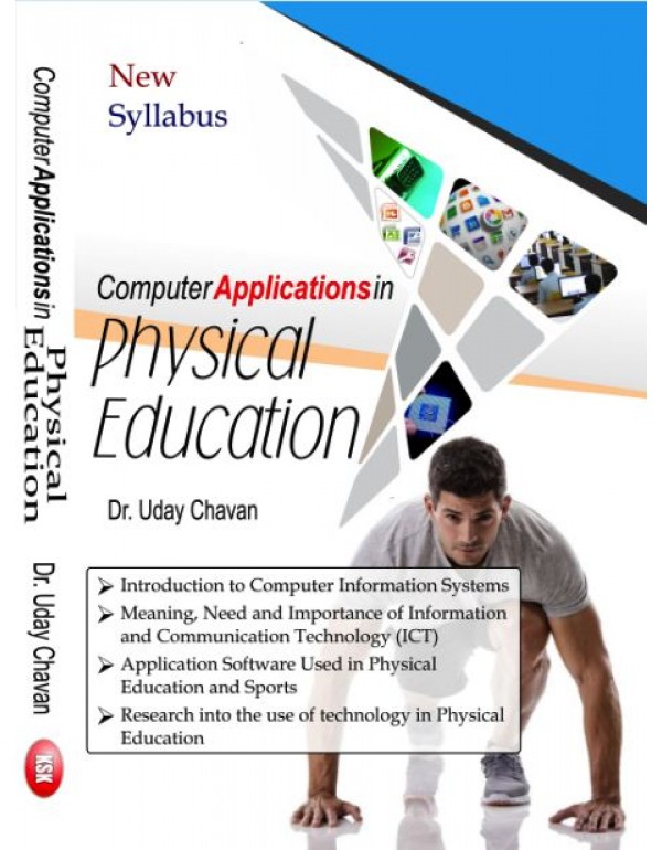 Computer Applications in Physical Education (B.P.Ed. New Syllabus)