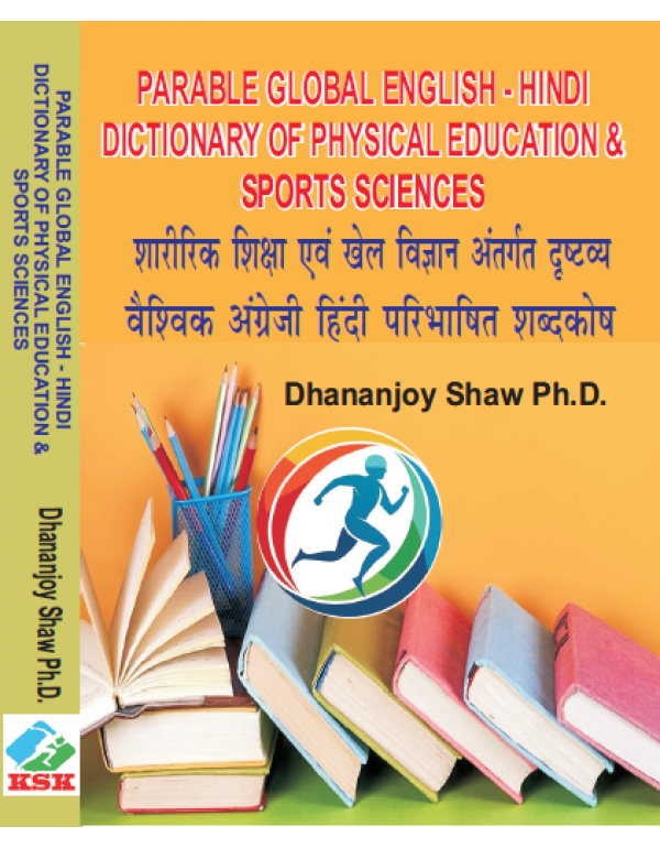 Parable Global English Hindi Dictionary of Physica...