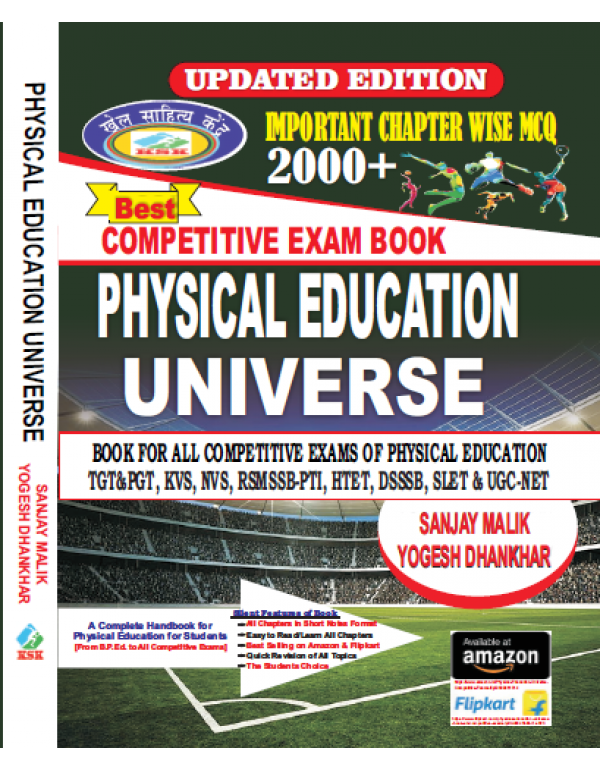 Physical Education Universe