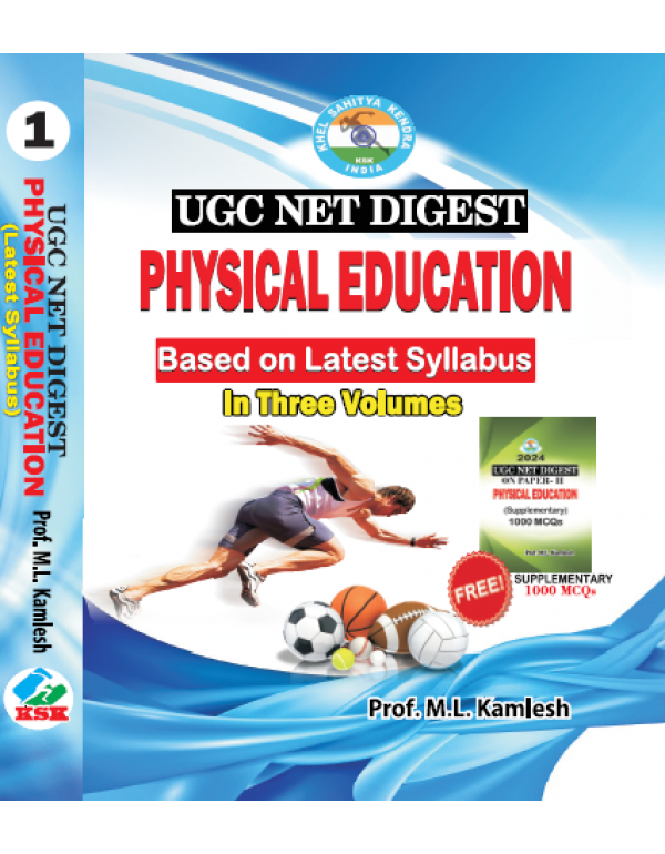 UGC Net Physical Education Digest (3 vol.) 2024