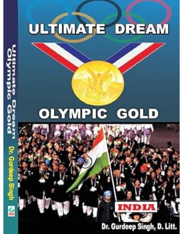 Ultimate Dream Olympic Gold 